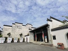 -潜口民宅博物馆