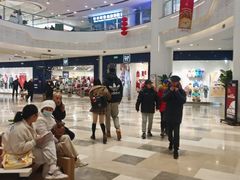 -首创奥特莱斯(北京店)