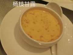 -利苑酒家(华熙国际店)