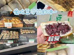 -彭姐麻辣烫(海淀店)