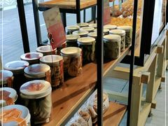 -原麦山丘(新中关店)