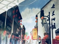 -马路边边火锅串串(观前街店)