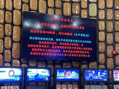 -上海东方艺术中心