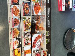 -强强烧烤·宵夜(看丹桥店)