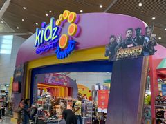 -吉隆坡国际机场