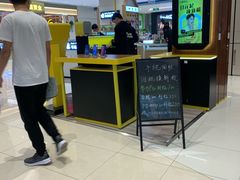 -爱回收(龙湖北城天街店)