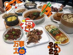 -恒盛居回族饭店