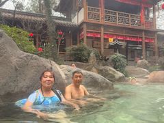 -唐风温泉