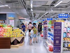 -盒马鲜生(观音桥店)