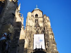 -斯蒂芬主教座堂(Stephansdom)