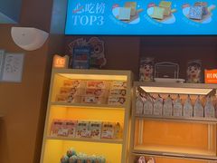 -爸爸糖手工吐司(上海五角场万达店)