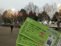 -南京奥林匹克体育中心-体育馆