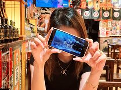 -平成屋· Late Night 食堂(四川北路店)