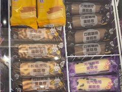 -GANSO元祖食品(双井店)