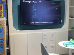-海亮AI学习中心·幻码星球(钱江校区)