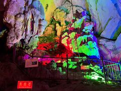 -香桥岩溶国家地质公园