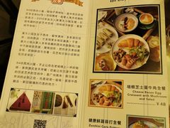 -西关84·History·Art·Cafe