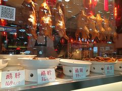 -陈鹏鹏潮汕菜(宝安机场T3航站楼店)