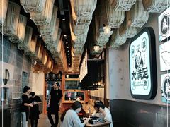 -亚皆老街南宁老友粉·米粉(印象城店)