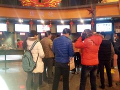 android_upload_pic-奥斯卡国际影城(杜比全景声&4D激光店)