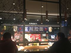 -一心豚拉面烧肉(世纪汇店)