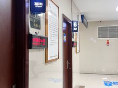 -重庆西南医院(西南院区)