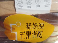 -可莎蜜兒(浦沿店)