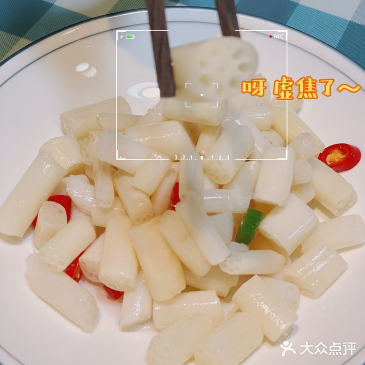 解放西蹦迪与夜宵的王炸组合