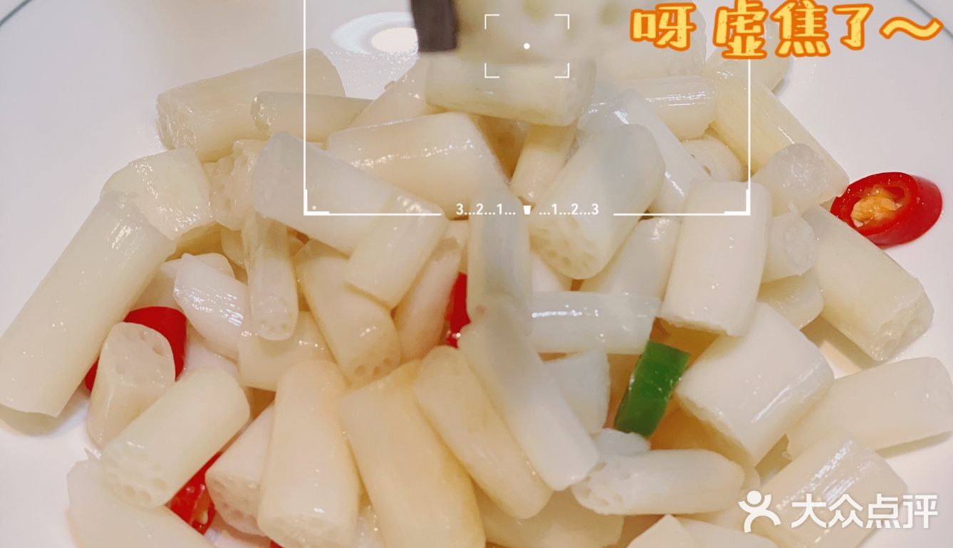 解放西蹦迪与夜宵的王炸组合