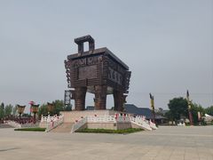 -中华郡文化旅游景区