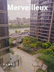 -杭州贝瑞斯美华国际月子中心