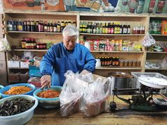 -赵府街副食店