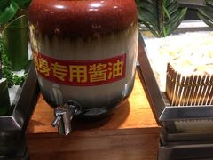 -吉布鲁牛排海鲜自助(硕果时代店)