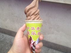 iphone_upload_pic-康乐(滨江道店)
