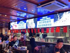 大堂-周师兄大刀腰片火锅(洪崖洞旗舰店)