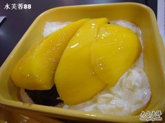 白雪黑糯米&nbsp;-满记甜品(巴黎春天宝山店)