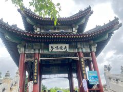 -珠海圆明新园