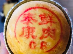 -泰康食品(南京东路店)