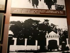 -南昌八一起义纪念馆