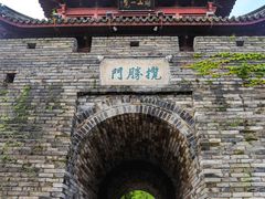 -豫园湖心亭茶楼