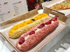 草莓魔法棒-奈雪的茶(湖滨银泰in77C区PRO店)
