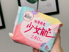 -大润发(张江店)