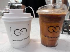 -infinite cafe