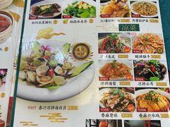 -御膳粥·牛乳粥底火锅·地道顺德菜(容桂店)