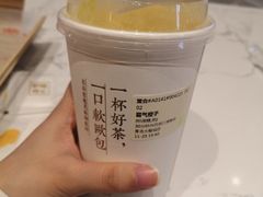 -奈雪的茶(青岛卓悦里INTOWN店)
