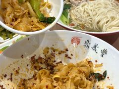 -鼎义丰功夫面(星光大道店)