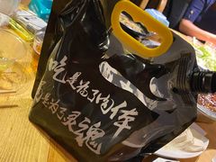 -川天喉重庆江湖菜