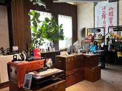 -旧物仓