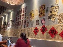 -蛮佬拾·乡里土菜馆(河西王府井店)