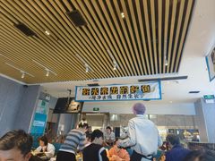 -半天妖烤鱼(印象城店)